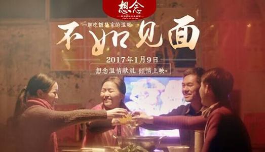办个邮政储蓄ATM转账凭条